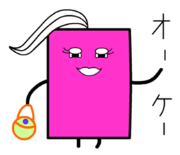 Pinky Cardwoman sticker #9434390