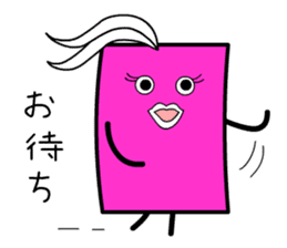 Pinky Cardwoman sticker #9434392