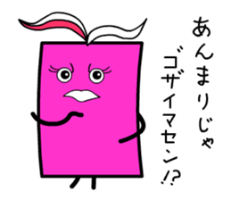 Pinky Cardwoman sticker #9434394