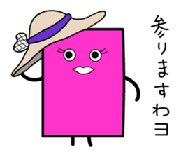 Pinky Cardwoman sticker #9434395