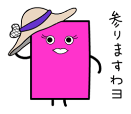 Pinky Cardwoman sticker #9434395