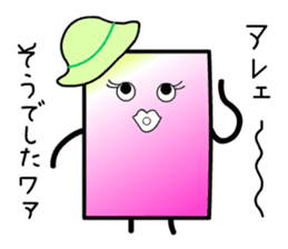 Pinky Cardwoman sticker #9434397