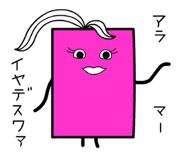 Pinky Cardwoman sticker #9434399