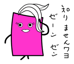 Pinky Cardwoman sticker #9434404