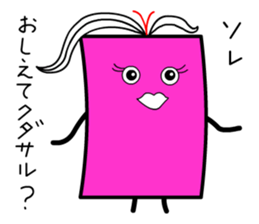 Pinky Cardwoman sticker #9434406