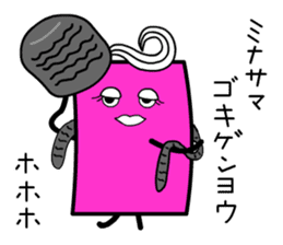 Pinky Cardwoman sticker #9434407