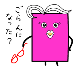 Pinky Cardwoman sticker #9434409