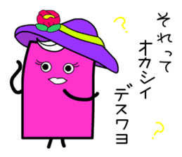 Pinky Cardwoman sticker #9434410