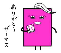 Pinky Cardwoman sticker #9434414