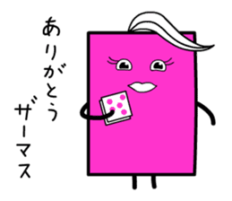 Pinky Cardwoman sticker #9434414