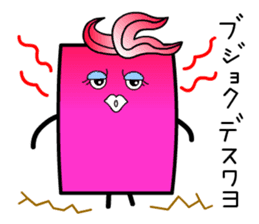 Pinky Cardwoman sticker #9434415