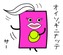 Pinky Cardwoman sticker #9434416