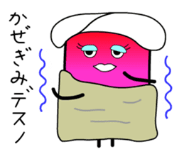 Pinky Cardwoman sticker #9434417