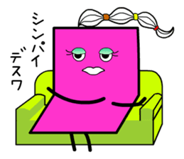 Pinky Cardwoman sticker #9434423