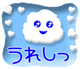 CARD SPIRITS vol.34 (Japanese) sticker #9434466