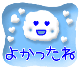 CARD SPIRITS vol.34 (Japanese) sticker #9434470