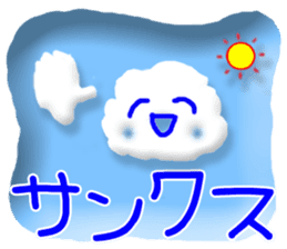 CARD SPIRITS vol.34 (Japanese) sticker #9434471