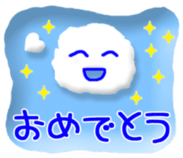 CARD SPIRITS vol.34 (Japanese) sticker #9434477