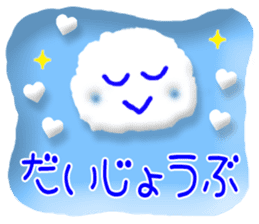 CARD SPIRITS vol.34 (Japanese) sticker #9434481