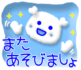 CARD SPIRITS vol.34 (Japanese) sticker #9434482