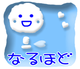 CARD SPIRITS vol.34 (Japanese) sticker #9434484