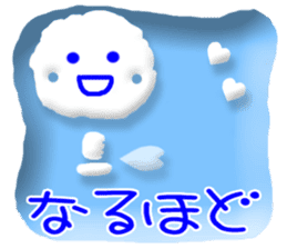 CARD SPIRITS vol.34 (Japanese) sticker #9434484