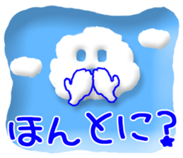 CARD SPIRITS vol.34 (Japanese) sticker #9434485