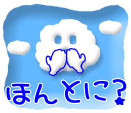 CARD SPIRITS vol.34 (Japanese) sticker #9434485