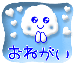 CARD SPIRITS vol.34 (Japanese) sticker #9434487