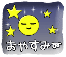 CARD SPIRITS vol.34 (Japanese) sticker #9434489