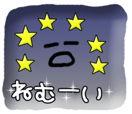 CARD SPIRITS vol.34 (Japanese) sticker #9434490