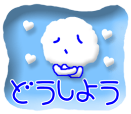 CARD SPIRITS vol.34 (Japanese) sticker #9434491