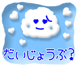 CARD SPIRITS vol.34 (Japanese) sticker #9434492