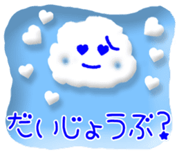 CARD SPIRITS vol.34 (Japanese) sticker #9434492