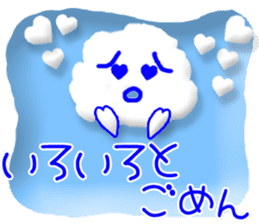 CARD SPIRITS vol.34 (Japanese) sticker #9434496