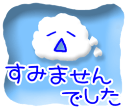 CARD SPIRITS vol.34 (Japanese) sticker #9434497