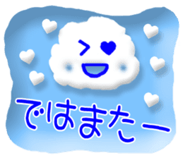 CARD SPIRITS vol.34 (Japanese) sticker #9434501