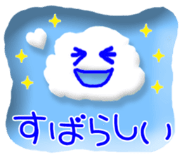 CARD SPIRITS vol.34 (Japanese) sticker #9434502