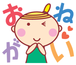 HOPPECHAN HAPPY LIFE sticker #9434544