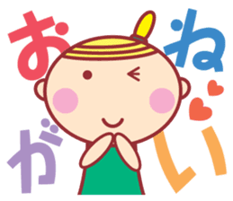 HOPPECHAN HAPPY LIFE sticker #9434544