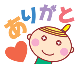 HOPPECHAN HAPPY LIFE sticker #9434545