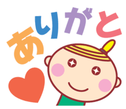 HOPPECHAN HAPPY LIFE sticker #9434545