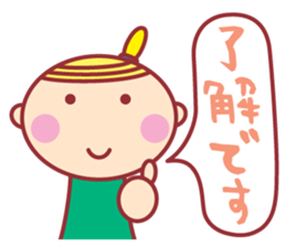 HOPPECHAN HAPPY LIFE sticker #9434546