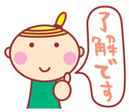 HOPPECHAN HAPPY LIFE sticker #9434546