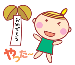 HOPPECHAN HAPPY LIFE sticker #9434550