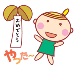 HOPPECHAN HAPPY LIFE sticker #9434550