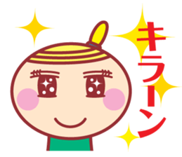 HOPPECHAN HAPPY LIFE sticker #9434551