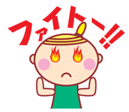 HOPPECHAN HAPPY LIFE sticker #9434552