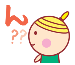 HOPPECHAN HAPPY LIFE sticker #9434553