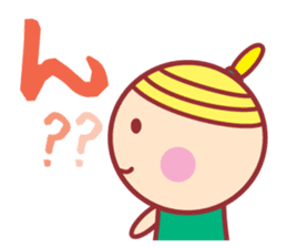 HOPPECHAN HAPPY LIFE sticker #9434553